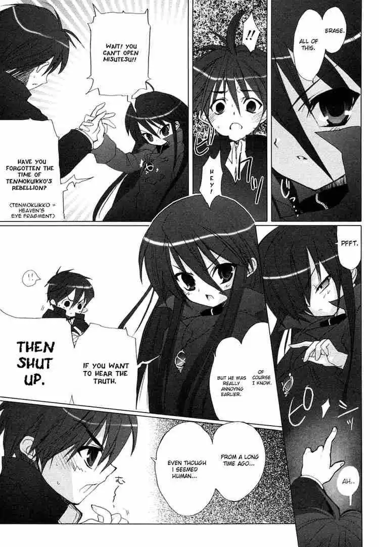 Shakugan no Shana Chapter 1 44